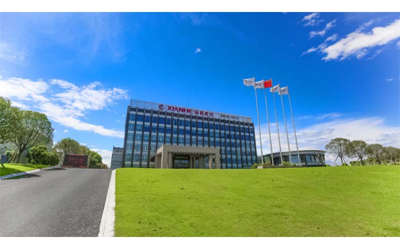 仙鶴股份榮獲國(guó)家級(jí)綠色工廠(chǎng)榮譽(yù)稱(chēng)號(hào)