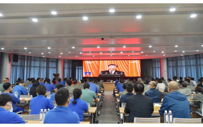 喜迎二十大  奮進新征程-----仙鶴股份組織收看黨的二十大開幕盛況